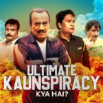 Vikrant Massey Instagram - Kya humaare legends iss Ultimate Kaunspiracy ko solve kar paayenge?? #TheUltimateKaunspiracy @netflix_in @polyvynil @kanika.d @taapsee @harshvardhanrane @aanandlrai #Himanshusharma @cypplofficial #BhushanKumar @tseries.official @tseriesfilms @erosnow