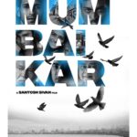 Vikrant Massey Instagram - ✨ Happy to be sharing the title announcement of our next film #Mumbaikar helmed by the incredible @sivan_santosh & @thameensshibu ✨ Honoured to be sharing the screen space with such fine artistes. 🙏🏽 #Mumbaikar @actorvijaysethupathi @tanyamaniktala @hridhuharoon @imsanjaimishra @ranvirshorey @sachinskhedekar See you all at the Cinemas. 💥🍿