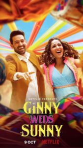 Vikrant Massey Instagram - @YamiGautam Shaadi ki date fixed ho gayi hai. Aaogi na? 😉 #GinnyWedsSunny, premieres 9th October, only on Netflix. @netflix_in @yamigautam @puneet_khanna @bachchan.vinod @soundrya.production @suhailnayyar @sonymusicindia @sumitaroraa @navjotgulati