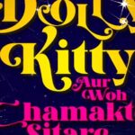 Vikrant Massey Instagram - Sitare toh raat ke andhere mein hi chamakte hai. #DollyKitty premieres on 18th September, only on Netflix. @ektarkapoor @alankrita601 @balajimotionpictures @konkona @bhumipednekar @kskubrasait @Kkundrra @amolparasharofficial @NetflixIN