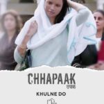 Vikrant Massey Instagram - Andhera chahe kitna bhi ho, roshni apna raasta dhund hi leti hai. Suniye #KhulneDo . . #Chhapaak in cinemas . . @deepikapadukone @meghnagulzar @atika.chohan @shankarehsaanloy #Gulzar @foxstarhindi @_kaproductions @mrigafilms @arijitsingh