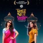 Vikrant Massey Instagram - ✨#DollyKittyAurWohChamakteSitare all set to shine at the 24th Busan International Film Festival. Cheers to the entire team! ✨ . . . @bhumipednekar @konkona @ektaravikapoor @shobha9168 @ruchikaakapoor @alankrita601 @kubbrasait @kkundrra @amolparashar @balajimotionpictures @ZeeMusicCompany @ZeeStudiosInt #Biff2019