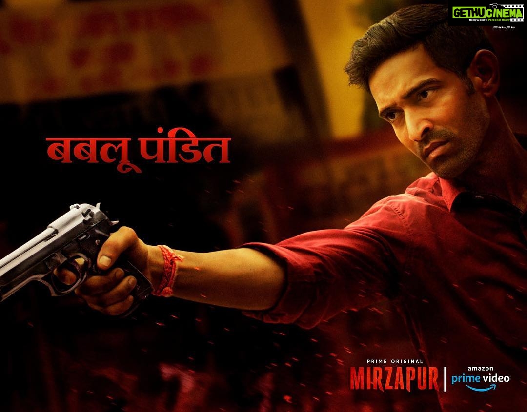 Vikrant Massey Instagram - ✨ ब से बबलू , ब से बुद्धिमान। ✨ . . . #mirzapur @primevideoin @excelmovies @yehhaimirzapur