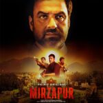 Vikrant Massey Instagram - ✨ बल से नहीं, बुद्धि से मिर्ज़ापुर हमारा होगा। देखिए #MirzapurTrailer कल। ✨ . . . @excelmovies @primevideoin @gurmmeetsingh @krnx @mihirbd @alifazal9 #PankajTripathi @divyenndu @battatawada @shriya.pilgaonkar @yehhaimirzapur