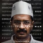 Vikrant Massey Instagram – If at all we wish to understand or analyse how and why politics plays the most important part in our lives from our impregnable fortresses of privilege, then this docu-feature is a must-watch. #aimthemovie #aninsignificantman #storyofourtimes @memewala @aimthemovie