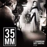 Vikrant Massey Instagram - #35mm #production #experiment #shortfilm #bringiton