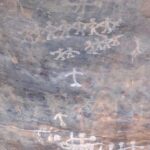 Vivek Dahiya Instagram - Crawling on the most ancient archaeological rocks of the world. Dates back to more than 100,000 years i.e the Palaeolithic and Mesolithic eras. So cool to witness these pre historic cave paintings (swipe left) that illustrate early traces of human life and animals and are 10,000 years old. #Bhimbetka #Bhimbetkacaves #BhimbetkaRockShelters #UnescoWorldHeritage #MadhyaPradesh #Tourism #PreHistoric #Drawings #Mesolithic #Paleolithic #StoneAge #History #CavePaintings #Photography #ZeroDown Thanks for the pictures Mrs. @divyankatripathidahiya Bhimbetka Caves