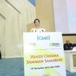 Zareen Khan Instagram - Feeling overwhelmed on receiving the honour of HINDI CINEMA GAURAV at the HINDI CINEMA SAMMAN SAMAROH held at the VIGYAN BHAWAN in Delhi. Spl. Thanks to @rhythmdatta from #DearcEntertainment #11thGlobalFilmFestival2018 #HindiCinemaSammanSamaroh #HindiCinemaGaurav #VigyanBhawan #Delhi #ZareenKhan #Blessed #Gratitude