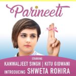 Zareen Khan Instagram – Congratulations my darling @shwetarohira … I’m so proud of u ! U r so natural and u’ve done a great job.
I exactly understand the struggle and dilemma, kids from broken family go thru since I belong to one. #Parineeti is one such sweet beautiful story. Watch it yourself people and show some love
https://youtu.be/aSXV9sVaFrc
#Parineeti #ProudofUGirl