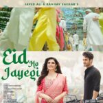Zareen Khan Instagram – Get ready to experience the most romantic song of the era😍 

‘Eid Ho Jayegi’ Teaser is Out Now … LINK IN BIO🎶
#Checkitout #TeaserOutNow

Full Video will be released on 28th April! #StayTuned with #whitehillbeats

Are you excited to see your favourites on screen? 
Let us know in the comment section. 

Singer @javedali4u @raghavsachar
Starring @zareenkhan @umarriazz91 @raghavsachar
Lyrics: @junejakunwar
Music @raghavsachar
Directed by @adil_choreographer
Online Promotions @hub_of_talent
Project by @deepaknandal21
Creative producer @deepaknandal21
Produced by @gunbir_whitehill @manmordsidhu

#music #genre #song #songs #melody #hiphop #rnb #pop #love #rap #instagood #beat #beats #jam #javedali #umarriaz #ZareenKhan  #TeamZareen #teamumar #eidhojayegi #whitehillbeats