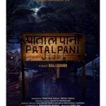 Zareen Khan Instagram – Here we go …

#PATALPANI : Azad desh ke ghulam bhoot.

Starring – @karanvirbohra & Me 💁🏻‍♀️

Also starring: @IlaArun #rajeshsharma @kingaliasgar
@upasnasinghofficial @aditigovitrikar
@sumitgulati90 @lallanjihamesha @sanjaysonu_70 @gargsadhu
Directed by @raaj_aashoo
Produced by @panchamsingh10 &  @bombaysunshine
written by @iamseepijha 
Cinematography : @jigar_khan87
creative  producer : @Rajittahemwaani
co-produced by @shivashish_official 
Associate producer : #bajindersinghmaan & #prithvirajjaiswal