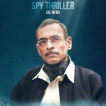 Zoya Afroz Instagram - Take it from the critics, #MukhbirTheStoryOfASpy is a must-watch! Watch it only on #ZEE5 now #TributeToUnsungHeroes #ZEE5OriginalSeries @zee5 @joinprakashraj @zainkhandurrani @_adilhussain #HarshChhaya instasattu @barkhasengupta @zoyaafroz @atulkumartct @karanoberoiofficial @sushilpandeyofficial @victortango_entertainment @modi_vm @tabassummodi #ShivamNair @jaypraddesai @afnanamrohi #MohammadShafi #AnushkaJain @dimo.popov #RaviSrivastava @sachinfido @abhisheknailwal @arshadasyed #ManasBal @kunal_walve @roughcutappa @kavinpandit @thetrishaan @2ouringsandy @nimishalok @zee5global @pragatideshmukh @rohit_vir @manish_kalra_ @strayingmind @zeemusiccompany