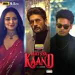 Zoya Afroz Instagram - Thank you all for showering us with so much Love ❤️❤️❤️❤️ Posted @withregram • @mxplayer Ab tak Matsya Kaand nahi dekha, toh jaldi jao aur binge karo. Mazza guaranteed! #MatsyaKaand, streaming free 🙌 @ravidubey2312 @ravikishann @officialpiyushmishra @zoyaafroz @mad.mittal @iamnavedaslam #RajeshSharma #MXOriginalSeries #MXPlayer