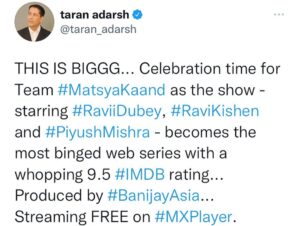 Zoya Afroz Instagram - Wow the most watched Hindi web series on digital!!!
Thank you for making this the most loved, the most binge-watched, and the most highly rated Blockbuster web show! 

Thank you @paragnm for casting me in the show and believing ki yahi Urvashi hai, no matter what! Forever grateful to you for giving me Urvashi! ❤️
Thank you sir sir sir sir @ajaybhuyan24 for being this magnificent talent that you are while being the most chilled out director. 
Thank you @nameshd @oohmitvvaa @vibhaassingh Without you’ll this show wouldn’t be possible. 
Thank you my two pillars of strength @ravidubey2312 & @mad.mittal for being the best co-stars and undoubtedly the most fun people to hang out with. You are immensely talented and you know that!
Thank you @ravikishann @officialpiyushmishra ji for your breathing performances!
And finally 
Thank you to our audience for giving us so much love! ❤️❤️❤️❤️❤️❤️❤️❤️

In case you will be asking in the comments section: 
Season 2 is coming 🤫😉