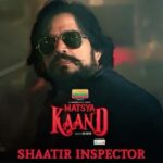 Zoya Afroz Instagram – Presenting ACP Tejraj – beautifully portrayed by @ravikishann sir! 

Posted @withregram • @mxplayer Miliye Matsya ke shatru, Tejraj Singh se 🔥
Iski buddhi rishi muniyo jaisi hai, aur karm rakshason jaise!

#MatsyaKaand, releasing on 18 November.

@ravikishann @ravidubey2312 @officialpiyushmishra @zoyaafroz @mad.mittal @iamnavedaslam #RajeshSharma #MXOriginalSeries #MXPlayer