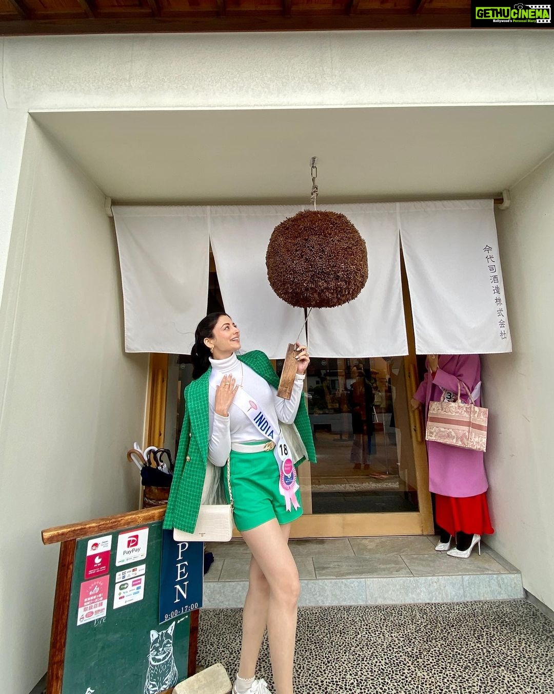 Zoya Afroz Instagram - Oh what a Happy & Beautiful Day! We visited the miso factory and sake (Japanese rice wine) brewing factory in Niigata City- Japan With all my sisters πππβ€οΈπ #CheerAllWomen #60thMissInternational #BeautiesForSDGs Niigata-City Japan