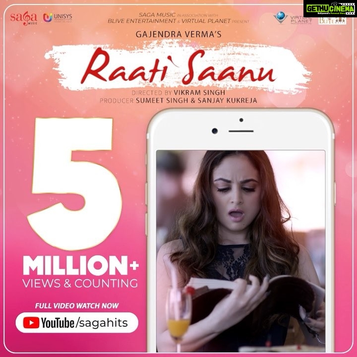 Zoya Afroz Instagram - 5 Million and counting! #raatisaanu @ivermagajendra @zoyaafroz