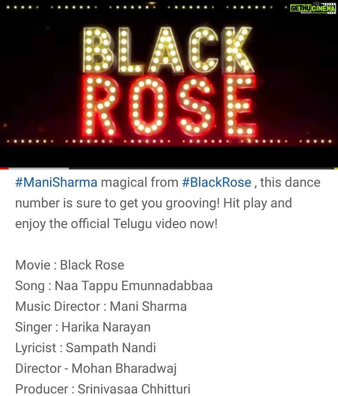Harika Narayan Instagram - I am super excited and thrilled to announce that my first ever song in Mani Sharma Sir's composition is out NOW. It's for the movie BLACKROSE , a bilingual movie and I have sung in both the languages i.e., Telugu and Hindi for our Beauty Icon @urvashirautela 😁❤️ Thank you so much Mani Sharma garu. Very grateful for this opportunity🙏 Thank you Srikrishna Annaya, wouldn't have been possible without you🙏 MUSIC COMPOSER : Mani Sharma Garu🙏 LYRICS : @isampathnandi garu SINGER : Harika Narayan . . . . . #urvashirautela #blackrose #manisharma #naatappuemunnadabbaa #haikyayemerakasoor #playbacksong #bilingualmovie