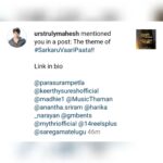Harika Narayan Instagram - Being a hardcore fan of our very own Super Star Mahesh Babu garu, Can you imagine how it would have felt being tagged in his posts?🤩🧿💥 Going to mark this date forever😭🧿🤍💃 #sarkaruvaaripaata #svptitlesong out now🤩💥🔥❤️🧿💫 #svponmay12