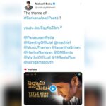 Harika Narayan Instagram – Being a hardcore fan of our very own Super Star Mahesh Babu garu, Can you imagine how it would have felt being tagged in his posts?🤩🧿💥
Going to mark this date forever😭🧿🤍💃

#sarkaruvaaripaata #svptitlesong out now🤩💥🔥❤️🧿💫
#svponmay12