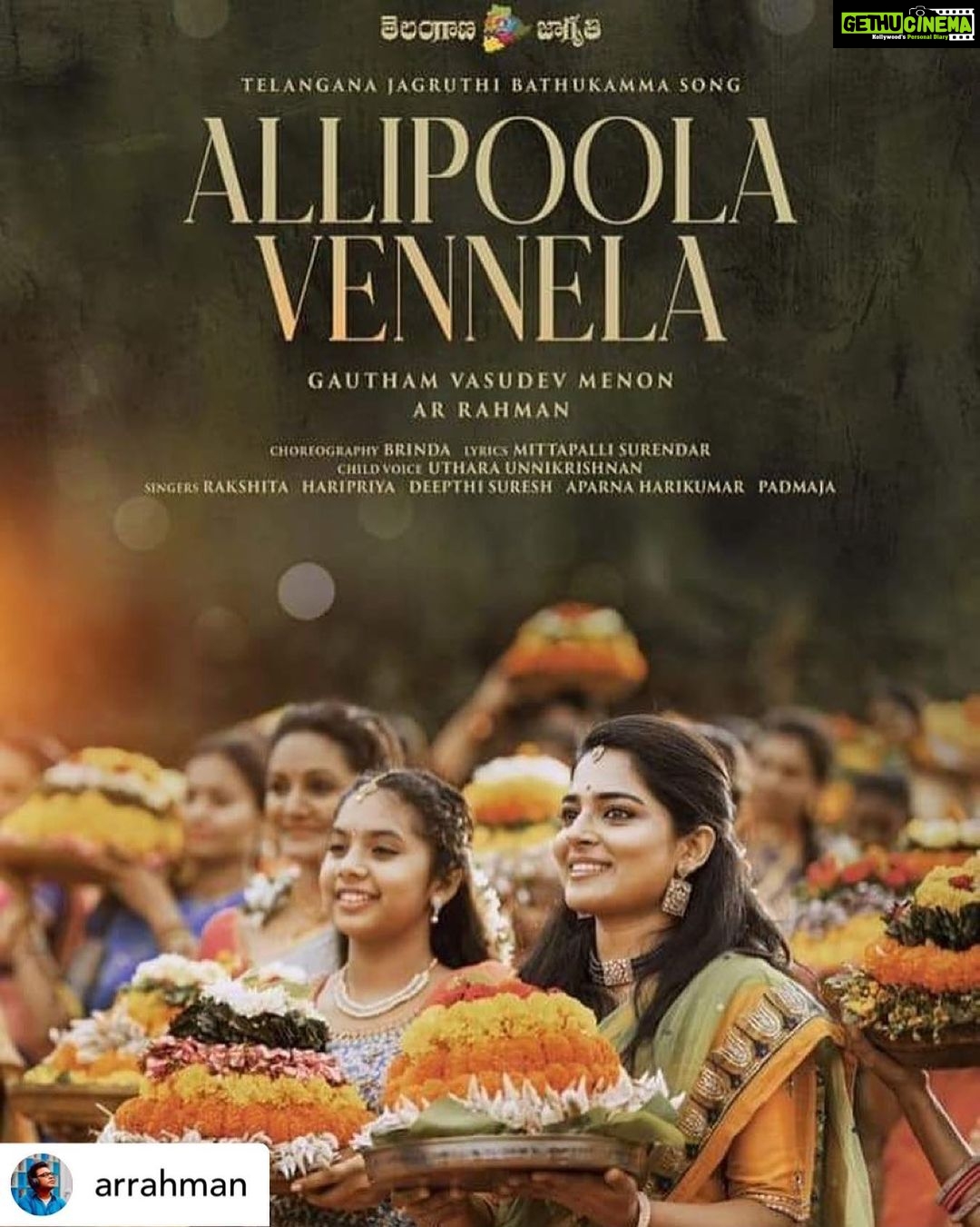 Haripriya Instagram - Truely blessed to be a part of this beautiful song ! Thank you so much @arrahman ❤️ #repost celebrating brathukamma panduga .