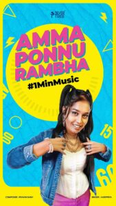 Haripriya Instagram - ✨Amma ponnu rambha✨ - Music producer-@pravinsaivi 🎸 Additional programming-@karthick__devaraj 🎹 Written by- @pravinsaivi & @haripriyasinger Recorded/ Mix & master- @satthia.music & pravin - -video team Director: @shruthinandagopal 🎥✨ Dop: @sid_ran0 Associate Director: @sunkrishna66 Choreography: @rahim_yaser_arafat @gang_dna 💃🏻 MUA: @ReethuGuna 💄 Dancers: @_nishaaapradeep_ @mubina_maideen #1minmusic #ammaponnurambha #haripriya #popmusic #explore #newmusic Thank you @silvertreeoffl @meta ♾ Kodambakkam