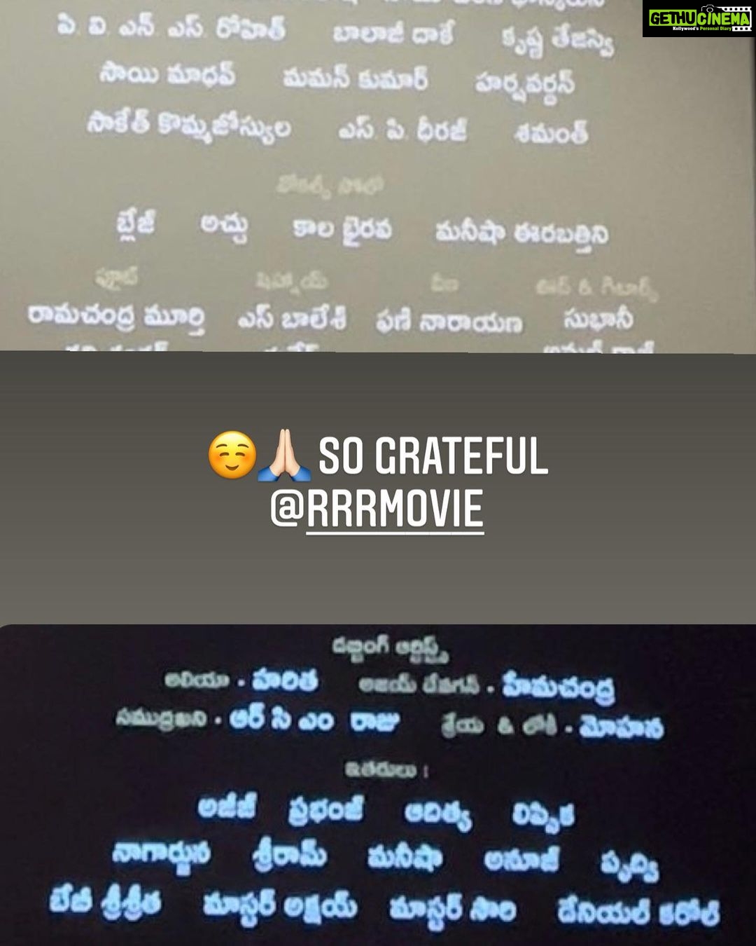 Manisha Eerabathini Instagram - I thought this deserved its own post on the grid ❤️ Super excited to be a tinyyy part of this incredible film 🥰 Sang a solo RR bit in the first half & dubbed for several background British characters. My heartfelt gratitude to @mmkeeravani_official sir & Valli ma’am 🙏🏻 Here’s a photo dump of some pre-release event/recording studio memories 🎉 #RRR @rrrmovie Hyderabad