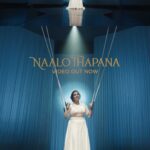 Manisha Eerabathini Instagram - #NaaloThapana out now 💙 I have never been more nervous about a release before 😬 I feel like this is essentially my baby. It is a song about owning your own decision among the lack of clarity and being proud of it despite the outcome. I wrote this during the peak of the lockdown, a time of uncertainty for all. However, even my decision to come to India to pursue playback has always continued raise doubts in my head but at least I made that move on my own, despite anyone's opinions or the outcome. Own it, hold your head high, be proud of yourself. 🙏🏻 Composition & Vocals: Me Lyrics: Me & @kittuvissapragada Music: @robbierosenlive Percussions: @sharathravi Mix & Master: @tj3xofficial DOP: @camdriod Art: @a_restless.soul @arvindmule Line Producer: @neels.c Choreography: @aata_sandeep Styling: @workofelan @jyothsna1518 @shirisha.balram Outfit: @siriboutique_guntur 3D Artist: @occultstudios #ManishaEerabathini #TeluguOriginal #IndependentMusic