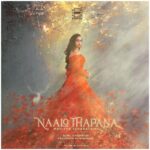 Manisha Eerabathini Instagram - New Year Surprise! Here is the poster of my first ever original composition - Naalo Thapana - releasing very soon 💜 After years of doing my yearly mashups, it is time to move on and grow as an artist, musician and person. This has been a year in the works and I’m so excited & nervous to share this with you all! I feel like this is my baby, and it’s something that requires me to be more vulnerable & open. What do you think the song is about - do comment below! Lots more to come regarding #NaaloThapana - stay tuned 💜 Concept & Director: @harikanthgunamagari Producer: @pragnamediaworks @sunielg DOP: @camdriod Music: @robbierosenlive @nullifyproductions @sharathravi Lyrics: Me & @kittuvissapragada Choreo: @aata_sandeep Outfit: @siriboutique_guntur Styling: @jyothsna1518 @shirisha.balram @workofelan Art: @a_restless.soul @arvindmule Line Producer: @neels.c
