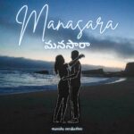 Manisha Eerabathini Instagram – 🚨Here it is! The album artwork of my next single – the song is releasing on all audio platforms this Thursday, the 19th!! ❤️

I decided to go with Manasara as the title of the song – thank you sooo much for helping me with it :) I love the genuinity in the word and I made this song last year during a time when I was getting myself out of a long rut. The people around me is what truly helped me. The song comes from the heart which is why I decided on this word! 

Digital Drawing: @ambivert_art 
Photo: @originofmyth 
Music Production: @robbierosenlive 
Violin: @sandilya_pisapati 
Mix & Master: @tj3xmusic 
Lyrics: @kittuvissapragada 
English Lyrics: @manisha.eerabathini Hyderabad
