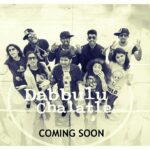 Ramya Behara Instagram - We #theshakegroup are coming up soon with our second single #dabbulu chalatle ☺
