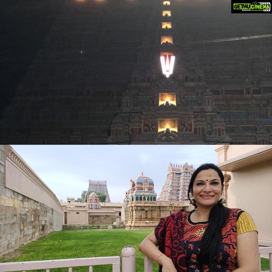 Rethika Srinivas Instagram - Blessing from Srirangam !!