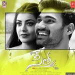 Rethika Srinivas Instagram - Sita telugu movie is released . Happy to be a part of it . Was nice working with Bagyaraj sir as a pair and with Teja Director . All the best to the team