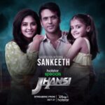 Aadarsh Balakrishna Instagram - Her anchor and bridge to the future, here's @aadarshbalakrishna as Sankeeth in #JhansiOnHotstar! Premieres October 27, only on @DisneyPlusHSTel. @yours_anjali @chandini.chowdary @rajarjunofficial @samyuktahornad @sharanya_.r._ @aberaam @krishnakulasekaran @dir_thiru @tribalhorseoffl @sricharanpakala @ganesh_kaarthic @editoranthonyofficial @mailavvi @yannickben @onelifeitis @chaitanyasagiraju