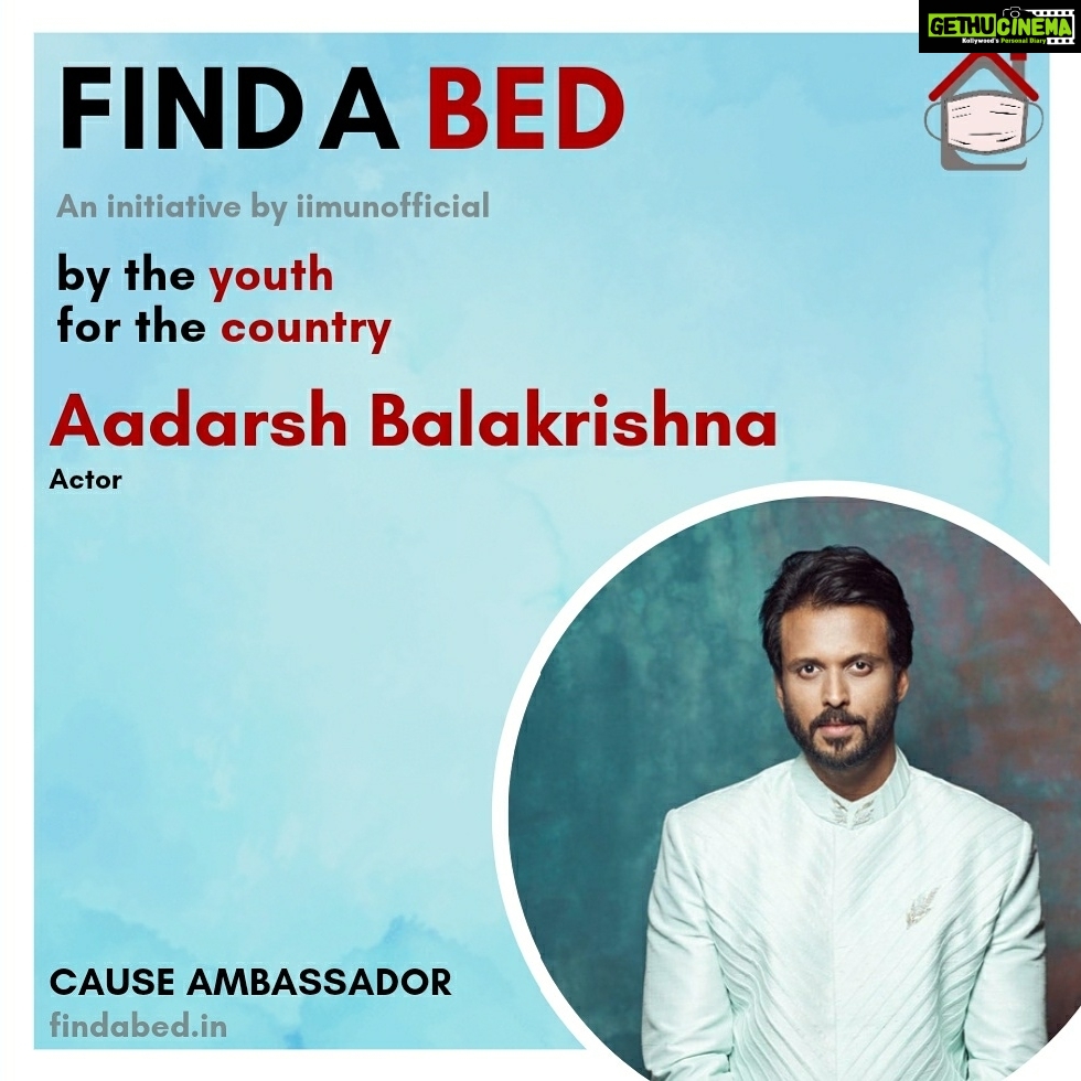 Aadarsh Balakrishna Instagram - Your single stop solution to find a bed or build a quarantine centre for Covid patients that do not need hospitalization. Please spread the word and save lives. What an noble initiative! More power to you guys. @findabed_in @iimunofficial