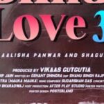 Aalisha Panwar Instagram -