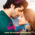 Aalisha Panwar Instagram - Ishqiyaat music video Releasing Tomorrow, Stay Tuned. Watch this amazing story of love, full video out on YouTube now. #KabeeraurHeerki... #इश्किyaat ♥️ #kabiraurheerkiइश्किyaat : : @rrahulsudhir @aalishapanwar157 @iamkavyakeeran @vikramking001 @im_nirdeshakh @vikaasgutgutia @fnpmedia @shanusinghrajputdp @krishnabeuraa @_manojkale @eshantdacciedentalwriter @neetubhardwajjjj @lyricsoham @sudarshanmusic @maukavishal @good_idea_films @afterplaystudios @chanazorgaram @iamluckkkyy #ishqiyaat #kabir #heer #love #valantinesday #valentinespecial #lovestory #shortfilm #fnpmedia #filmsbyfnpmedia #ishq #reel #instareels #kashmir