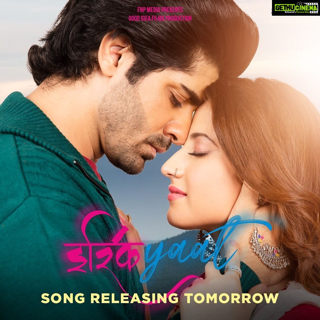 Aalisha Panwar Instagram - Ishqiyaat music video Releasing Tomorrow, Stay Tuned. Watch this amazing story of love, full video out on YouTube now. #KabeeraurHeerki... #इश्किyaat ♥️ #kabiraurheerkiइश्किyaat : : @rrahulsudhir @aalishapanwar157 @iamkavyakeeran @vikramking001 @im_nirdeshakh @vikaasgutgutia @fnpmedia @shanusinghrajputdp @krishnabeuraa @_manojkale @eshantdacciedentalwriter @neetubhardwajjjj @lyricsoham @sudarshanmusic @maukavishal @good_idea_films @afterplaystudios @chanazorgaram @iamluckkkyy #ishqiyaat #kabir #heer #love #valantinesday #valentinespecial #lovestory #shortfilm #fnpmedia #filmsbyfnpmedia #ishq #reel #instareels #kashmir