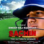 Aalisha Panwar Instagram - #SachinTheUltimateWinner #ComingSoon #DoWatch #HindiFeatureFilm Congrats n all da bst to the team.. Releasing on 13thJan2023 in your nearby Theatre .. Do Watch .. ❤️ @yuvrajkochhar157