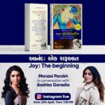 Aashka Goradia Instagram - Really excited to announce the launch of the Gujarati version of Sadhguru’s “Inner Engineering”. Joining me is the extremely beautiful and enterprising @aashkagoradia as she shares her journey with Inner Engineering and yoga. Both of us are modern women with successful careers backed by a very strong foundation of yoga. Join us as we discuss our spiritual journey, learnings and read some excerpts from the book. Date: 23rd April, Saturday Time: 7.30 pm @manasi_parekh @aashkagoradia @sadhguru @isha.foundation @jaico_publishing_house #SadhguruGujarati #GujaratiBook #InnerEngineeringBook #Gujarati #Gujarat #BooksBySadhguru #innerengineeringGujarati #Sadhguru #InnerEngineering #Yoga #QuotesBySadhguru #SadhguruBooks