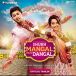 Adaa Khan Instagram – The date is fixed, and all arrangements are made for the wedding of the season. Everyone’s invited, except for lockdown. What follows is bawaal. Watch Shubh Mangal Mein Dangal, a Hungama Originals premiering on the 9th February only on Hungama Play. 

@nishantsinghm_official @tapasya_agnihotri @sainideepali17 @mellupais @mannahsoulfry @ishteyak15 @amubehl @neeraajysood @samrridhichadha @sangeetaodwani.chittorgarh @nancygill_28 @kapoor_palak @sanjivchadha1973 @sixtthsenseentertainments

#HungamaPlay #Shubhmangalmeindangal #SMMD #hungama #wedding #invitation #trailervideo #show #trailer #soon #crazywedding #comingsoon #comedy #laugh #entertainment