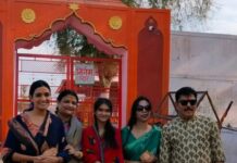 Aishwarya Khare Instagram - ॐ नमः शिवाय | महाकालेश्वर ज्योतिर्लिंग उज्जैन - Mahakaleshwar Jyotirlinga Ujjain