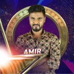 Amir Instagram – Yes, I am entering the biggboss house as a wild card contestant, will sure give my best. To all my well wishers i strongly believe I won’t disappoint you all, keep supporting me as always.love you all.
Amir❤️

Currently this account is maintained by my team. Thank you