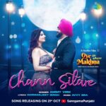 Ammy Virk Instagram - Song will out tomorrow guyz ❤️