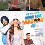 Ammy Virk Instagram - Sat shri akaal ji❤️ Lao v sajjno ANNHI DEA MAZAAK AE da trailer release ho chukkeya…. Poora trailer dekhan layi bio ch link te click kar sakde o, or rhythmboyz de youtube channel te dekh sakde o… I hope tuhanu pasand aaauga, te film sajjno 21st april nu theater de vich.. bahut bahut pyaaar saadi saari team wallon.. @rakeshdhawan_ bhaji @amrindergill @paripandhermusic @officialnasirchinyoti @ifitkharthakur9 @nirmalrishiofficial @amarnooriworld @deedargillofficial @buntybains @avvysra @urshappyraikoti @lowkeyoriginal @prince71_ @karajgill @rhythmboyzentertainment @panj_paani_films @whitehillstudios