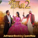 Ammy Virk Instagram - Advance booking open guyz ❤️