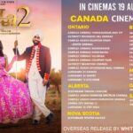Ammy Virk Instagram - Cinema listing for overseas ❤️