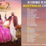 Ammy Virk Instagram - Cinema listing for overseas ❤️