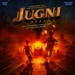 Ammy Virk Instagram - Thind Motion Films & punj Paani films Production presenting “ JUGNI 1907 “ starring Ammy virk Karamjit Anmol we are thrilled to announce “JUGNI 1907 “ directed by Amarjit singh saron , penned by Jass Grewal and Produced by Daljit thind & ammy virk Releasing in Cinemas - 10 May 2024♥️ poster music by Avvysra @ammyvirk @karamjitanmol @amarjitsaron @thindmotionfilms @official.jassgrewal @avvysra @visualkeystudioz @vickychaudharyeditor #punjpaanifilmsproduction #daljitthind . . . . . . . #ammyvirk #karamjitanmol #amarjitsinghsaron #daljitthind #thindmotionfilms #punjpaanifilmsproduction #latestpunjabimovie #latestmovie2023 #ammyvirkfans #jugni1907