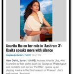 Anurita Jha Instagram - #aashram3 promotions ❤️ Happy and excited as all the hard work is seeing the ligh now.. Save the date -3rd june Aashram 3 on @mxplayer By @prakashjproductions . . . . . . . . #aashram3 #anurittakjha #kavitainaashram #promotions #webseries #work Mumbai -city of Dreams